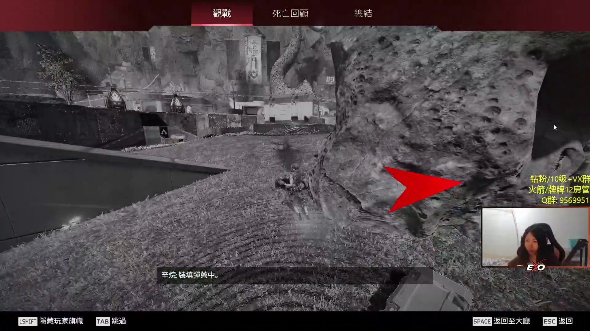 【2023-05-09 20点场】Raizy雪：apex最强の女