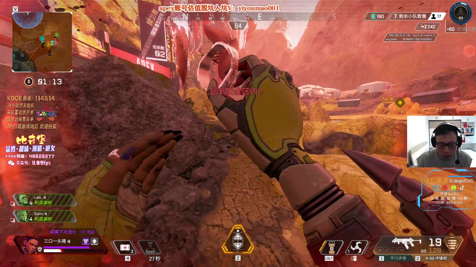 【2023-05-12 10点场】阿祖AZu2tap：新赛季gogogo！！！！