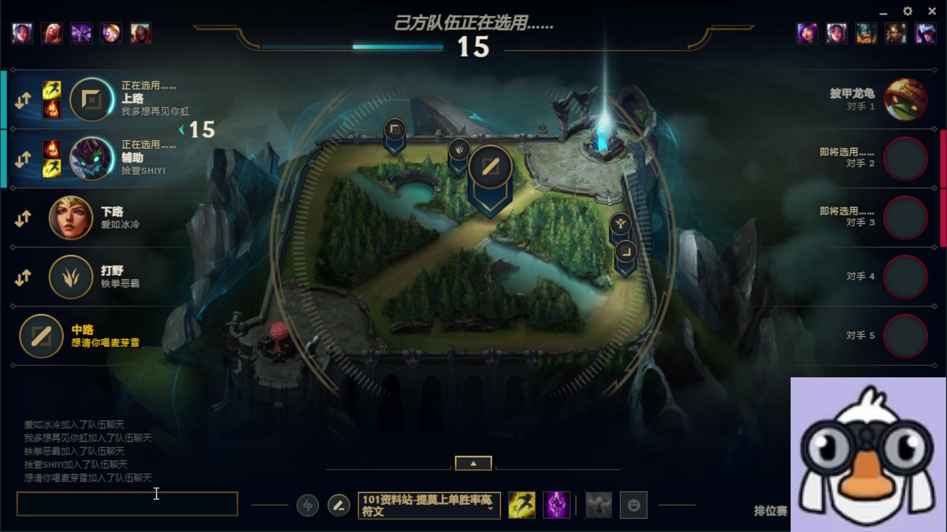 【2023-05-07 21点场】小夜心丶：我是一头猪  每天都在输