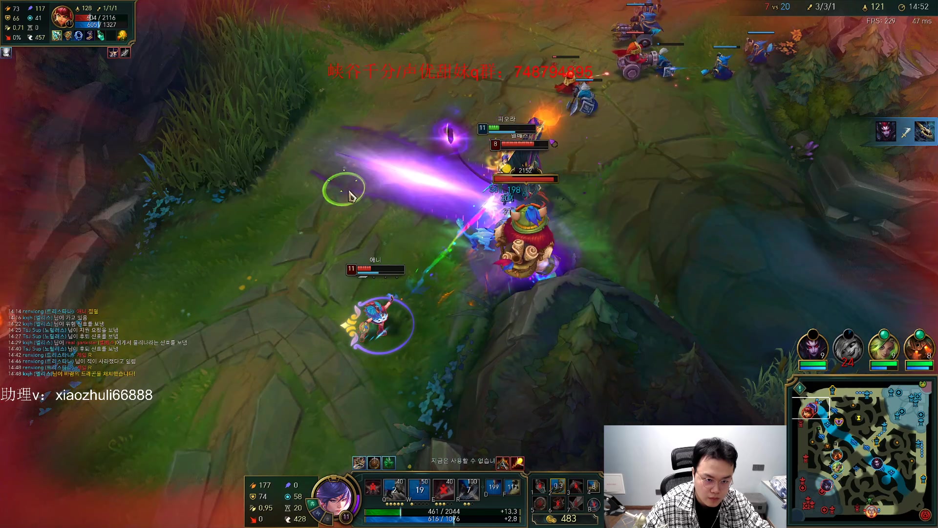 【2023-05-11 23点场】jjking剑姬：韩服818小冲一下王者！