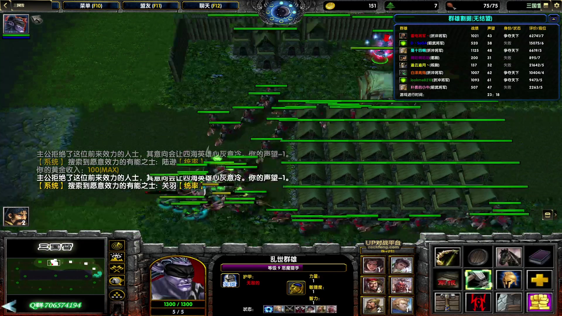 【2023-05-10 22点场】余贰人：新年快乐！ 97828