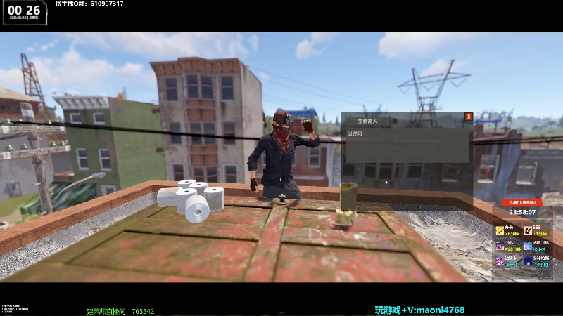 【热门游戏】Happy丨猫腻的精彩时刻 20230512 23点场