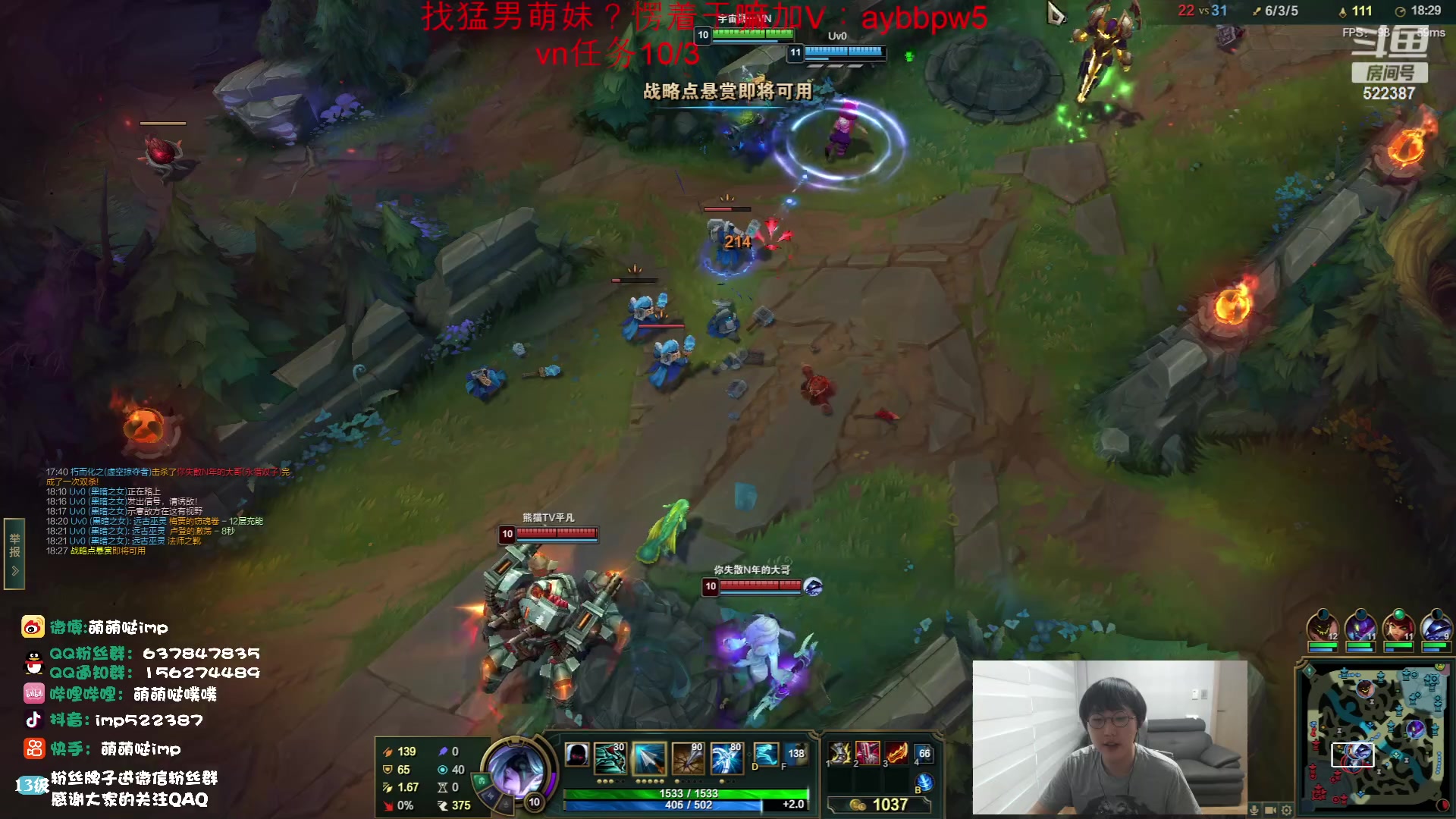 【2023-05-12 13点场】impOUO：黄金双倍卡