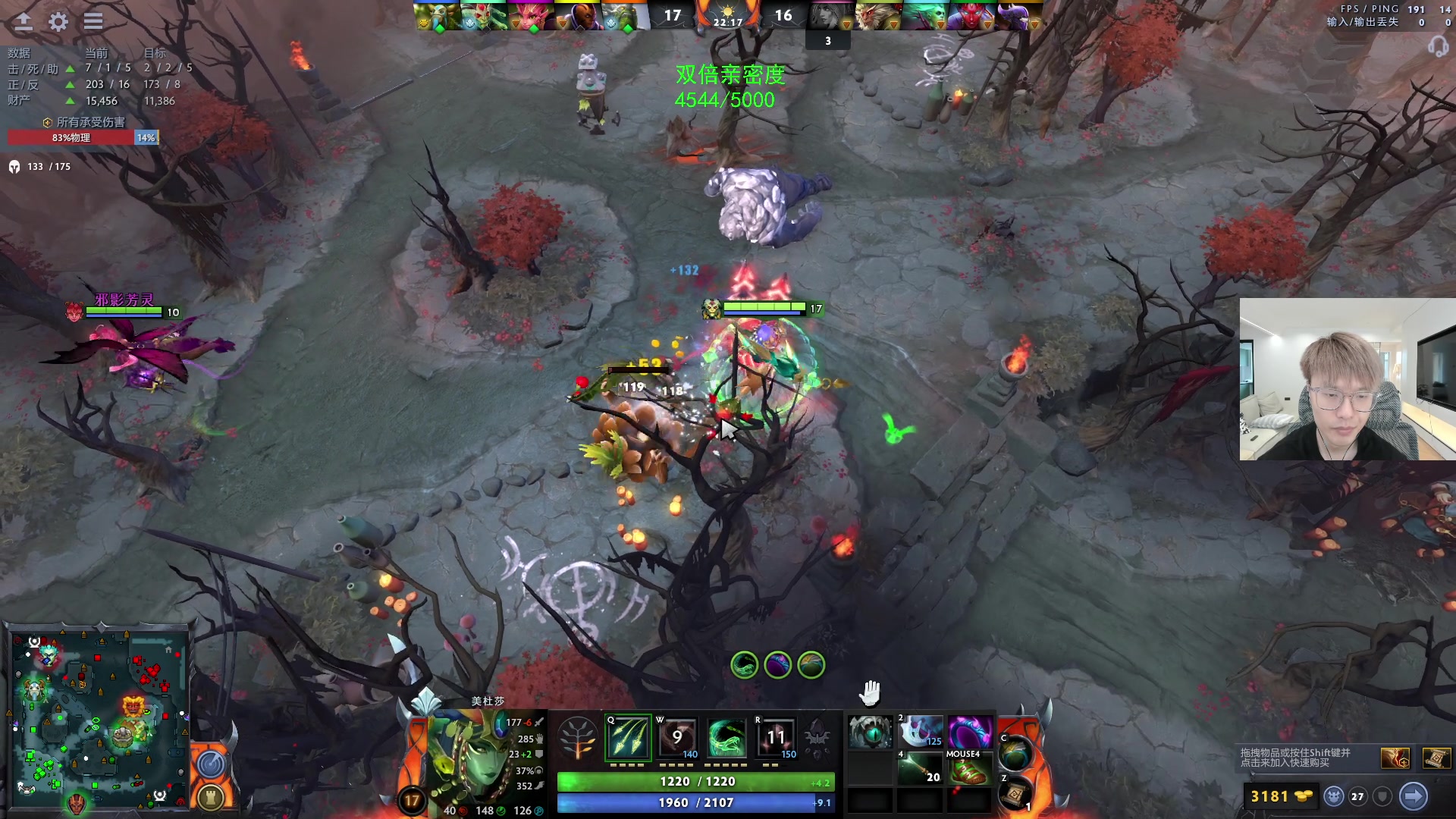 【2023-05-11 16点场】三酒OuO：高手进化论