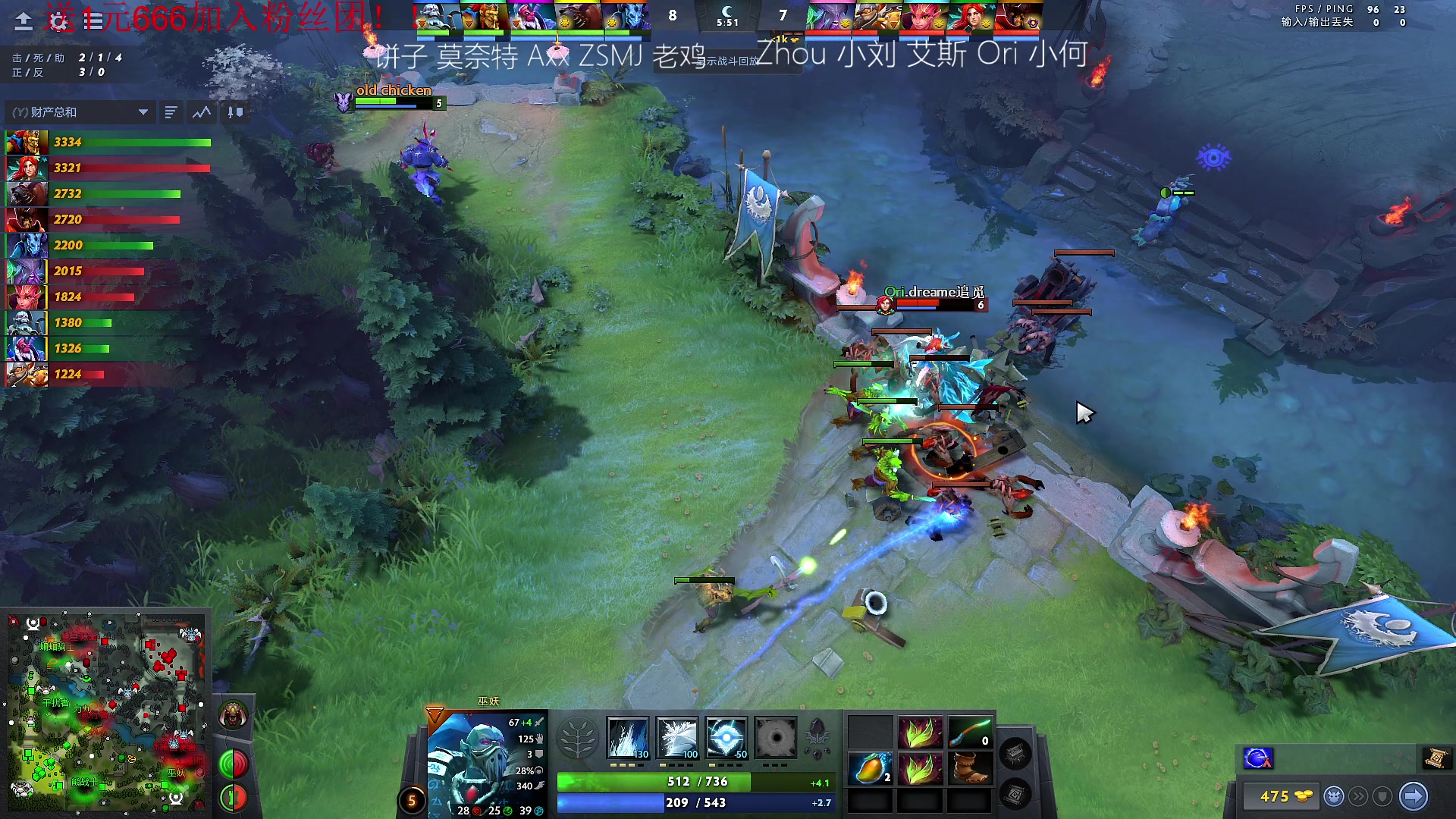 【2023-05-12 14点场】霸气虚幻哥1991：早上好嗷！钻石双倍 73965