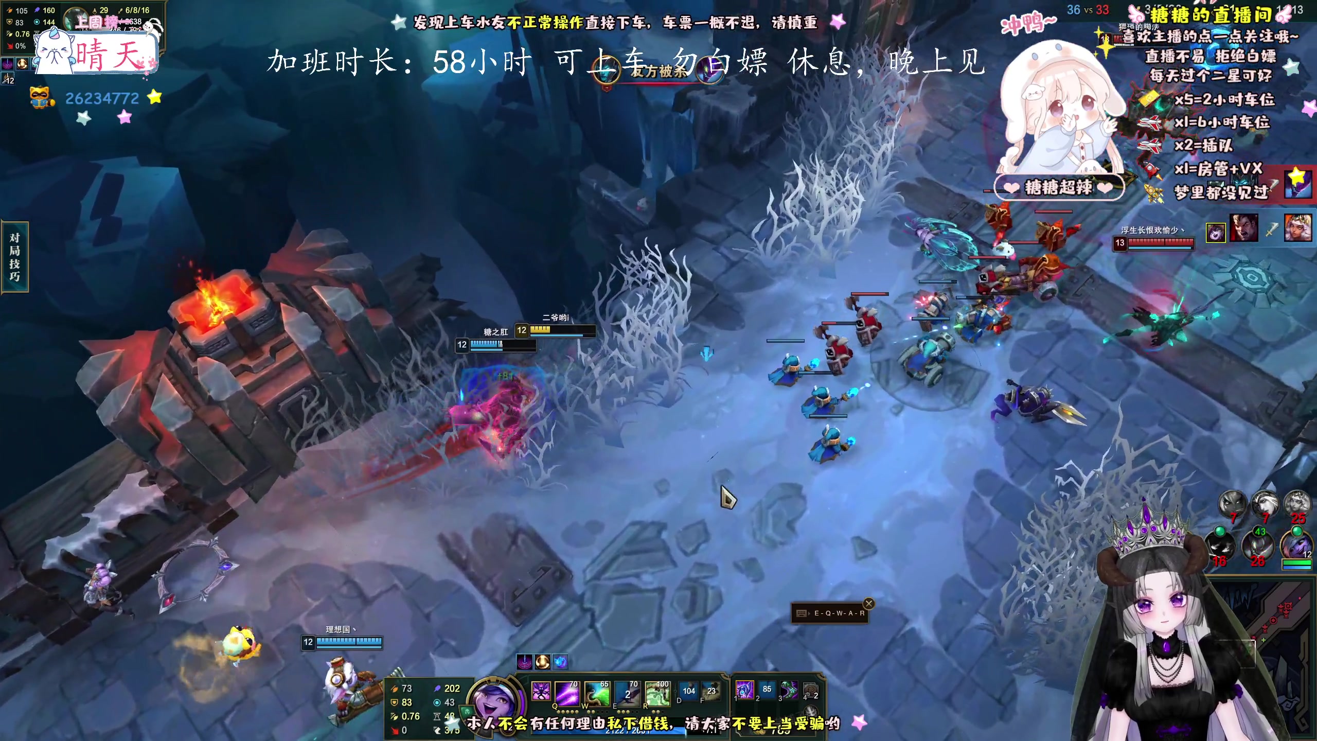 【2023-5-11 20点场】糖糖超辣:超菜的糖纸回来咯