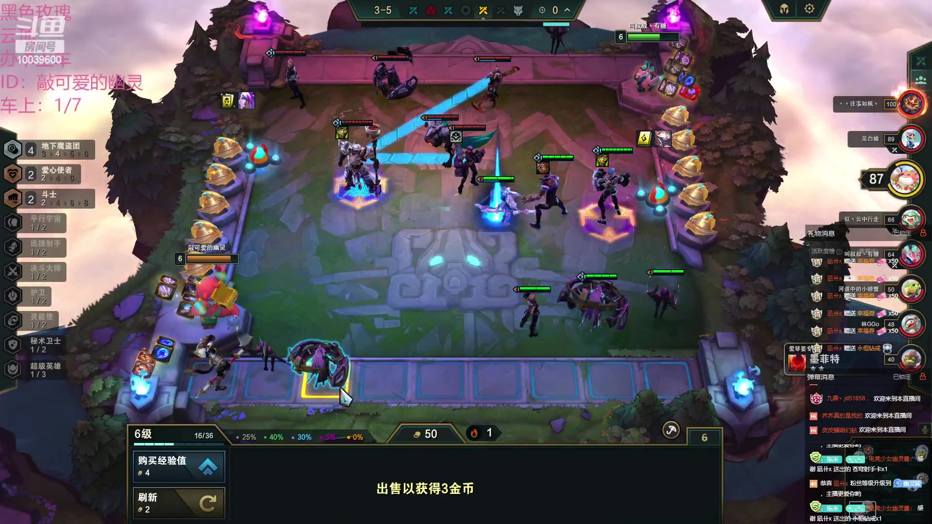 【2023-05-11 05点场】电竞少女幽灵酱：是你的小宝贝哦