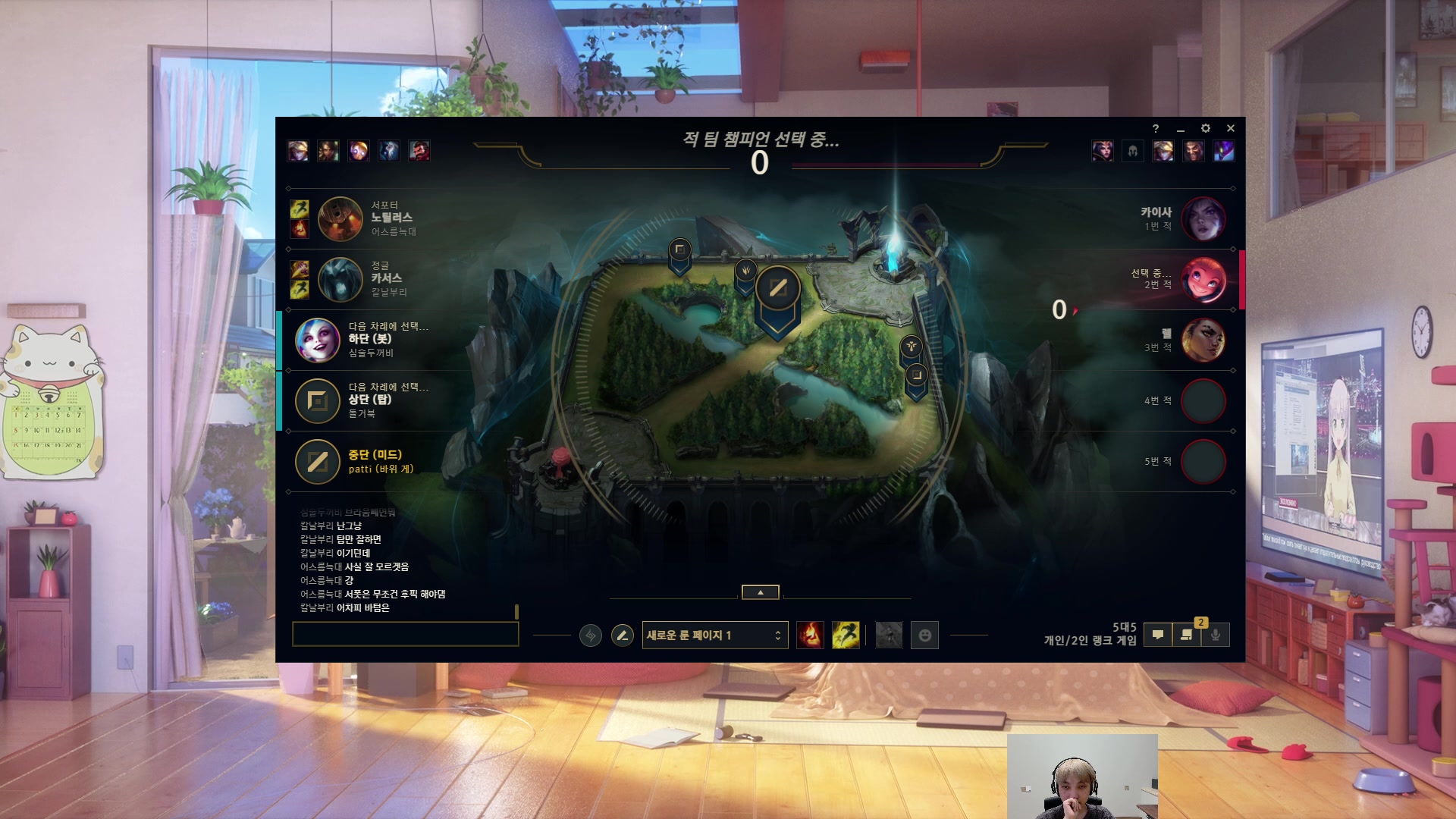 【2023-05-12 19点场】兮夜丶xiye：xiye: 打排位