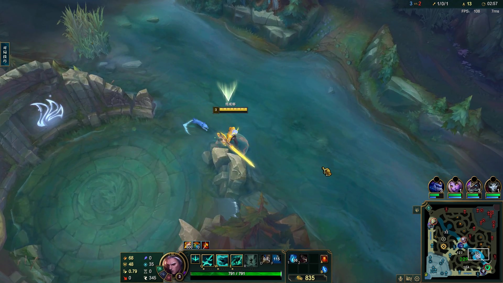 【2023-05-09 02点场】结成郁丶：Coalesce