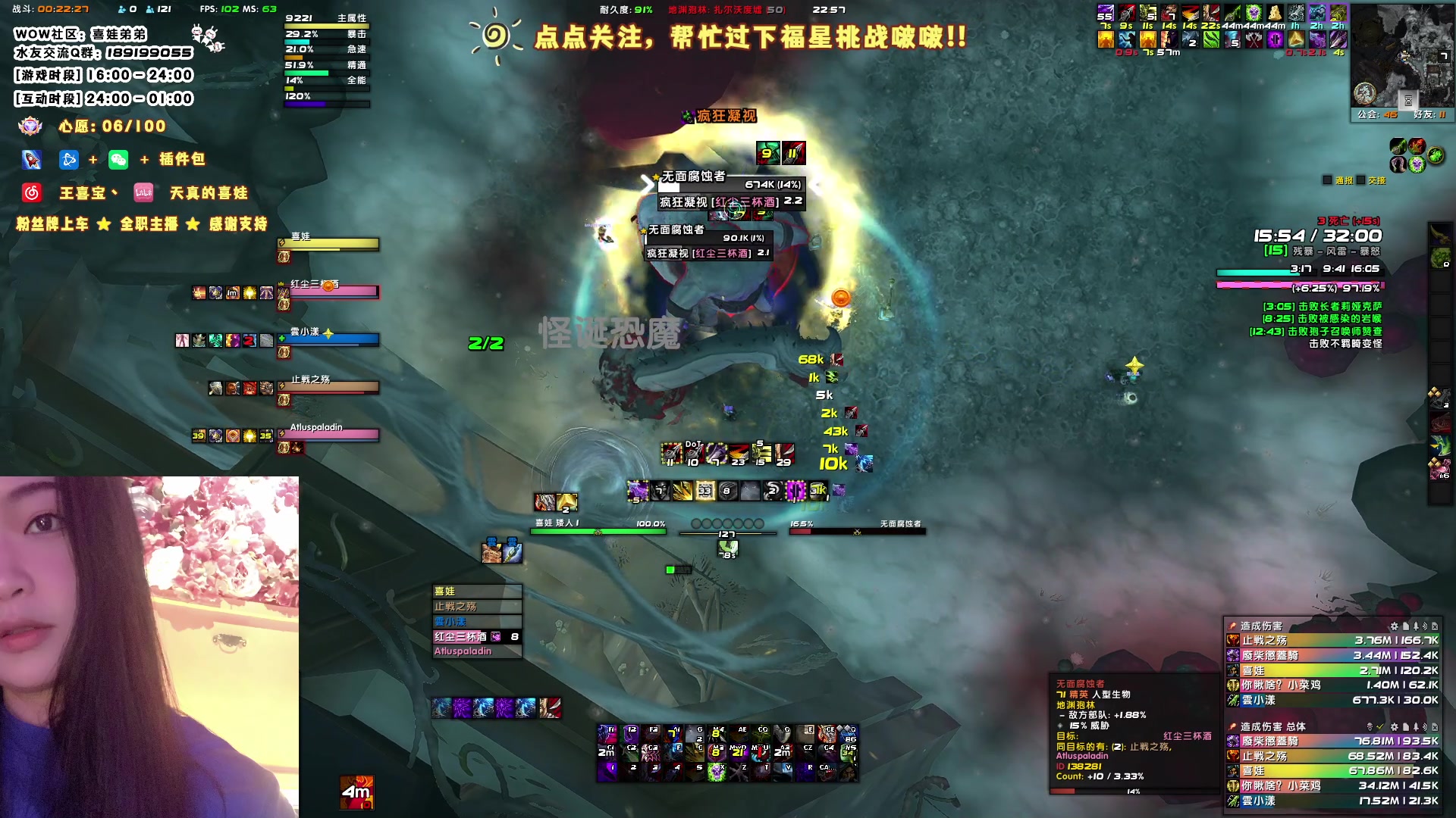 【2023-05-11 22点场】天真的喜娃：【❤】进行一个大秘荒的开