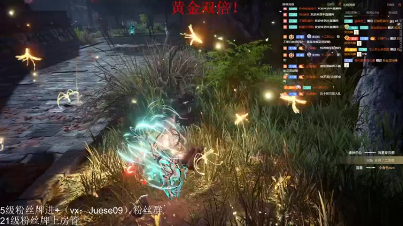 【2023-05-11 23点场】小角色ovo：小游戏来喽！