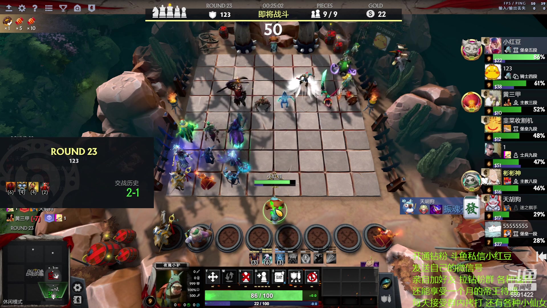 【2023-05-12 20点场】小红豆阿：搞了个双倍五一快乐