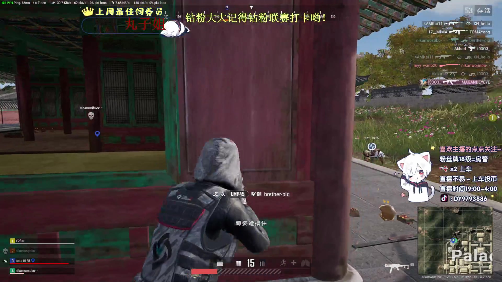 【2023-05-08 19点场】小徐813：自律徐 7.0 KDA  不了解一下