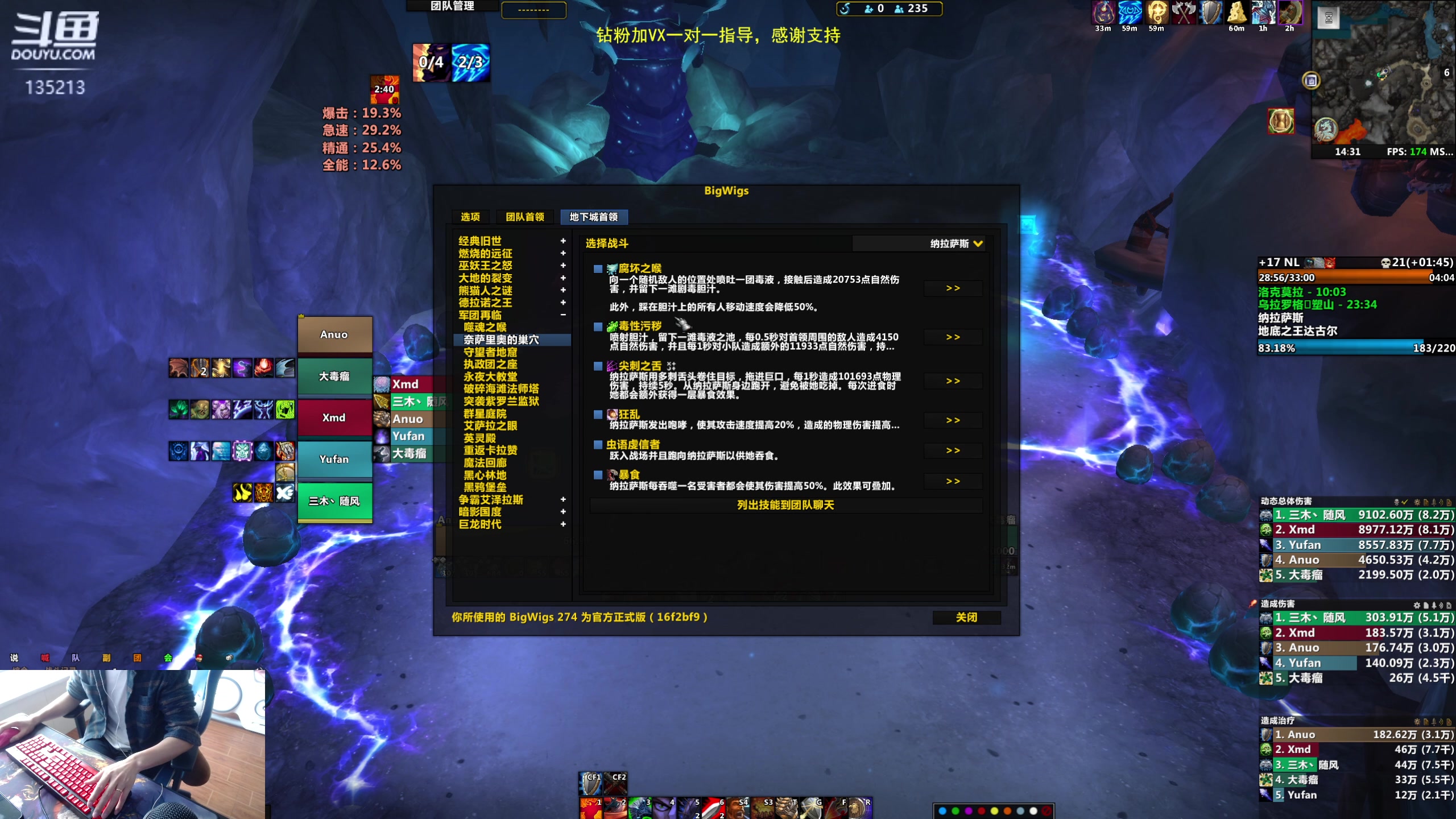 【2023-05-11 13点场】神奇的阿诺：新版本大秘境，刷装备