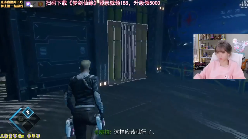 【英雄联盟】不2不叫周淑怡的精彩时刻 20230512 08点场