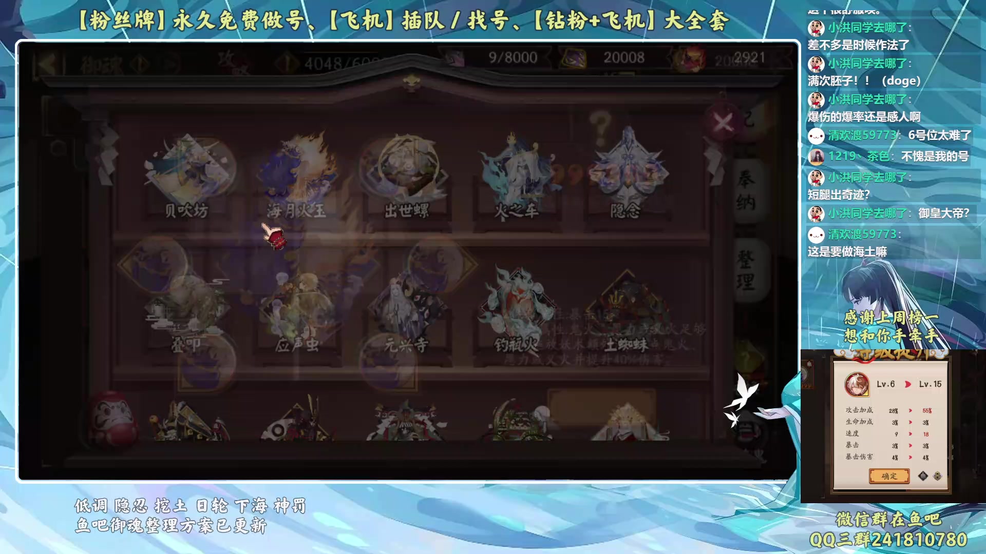 【2023-05-12 08点场】血墨丶：【墨哥】来这儿开心就好！