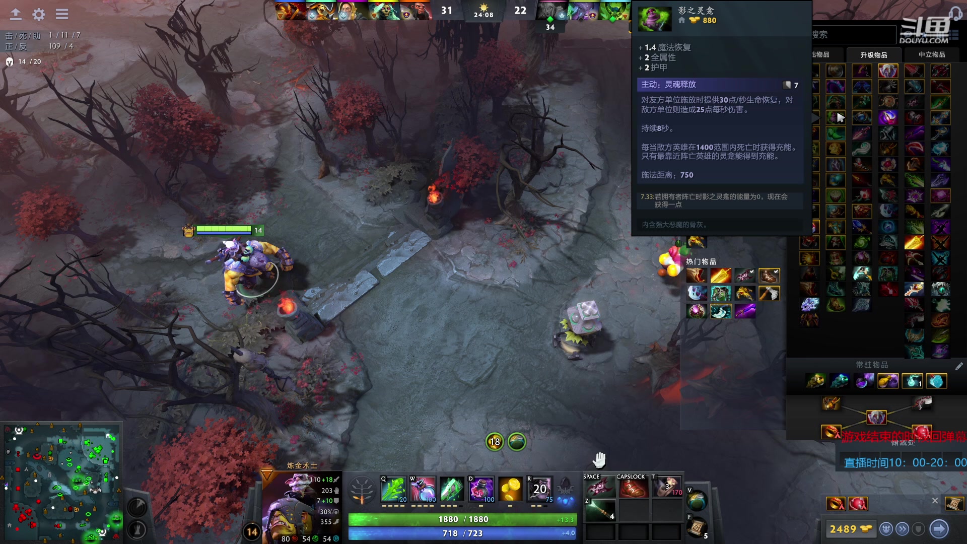 【2023-05-11 23点场】踏上征途167：冲刺东南亚前10