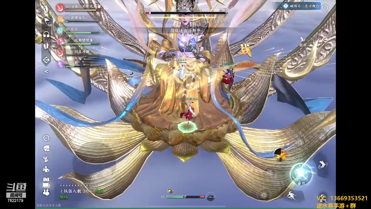 【2023-05-07 14点场】奇谋绝境：【九九】提战力，备战剑梦竞速