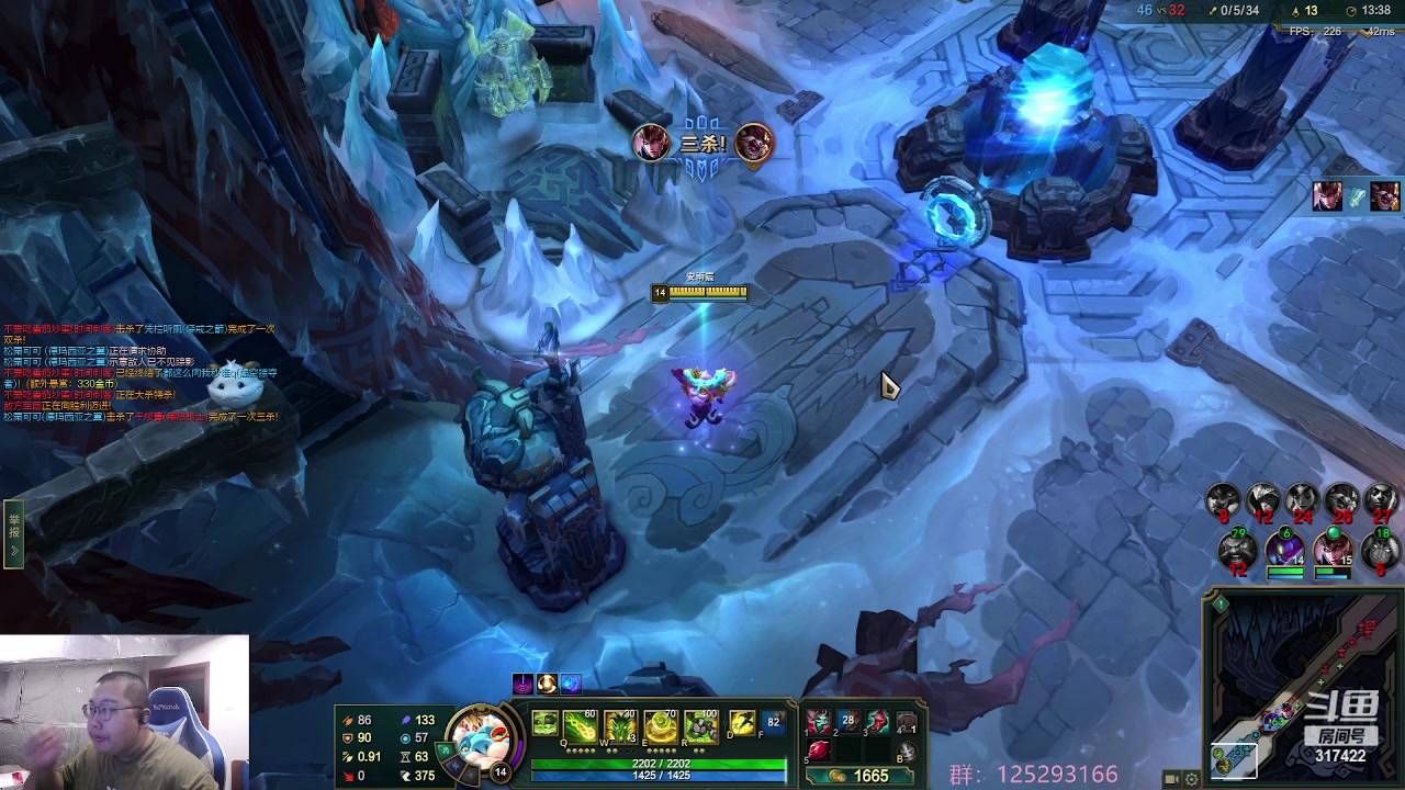 【2023-05-12 03点场】驴酱的冯雨大王：冯雨大王：保持理智，热爱生活！