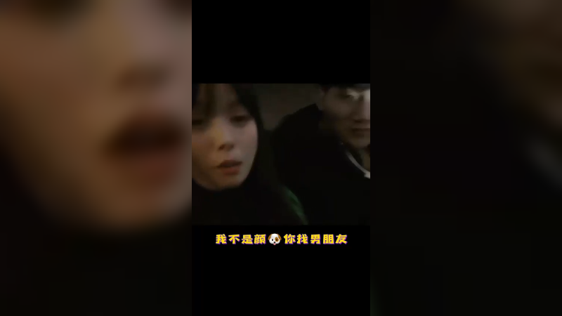 其实我觉得我还有点帅的