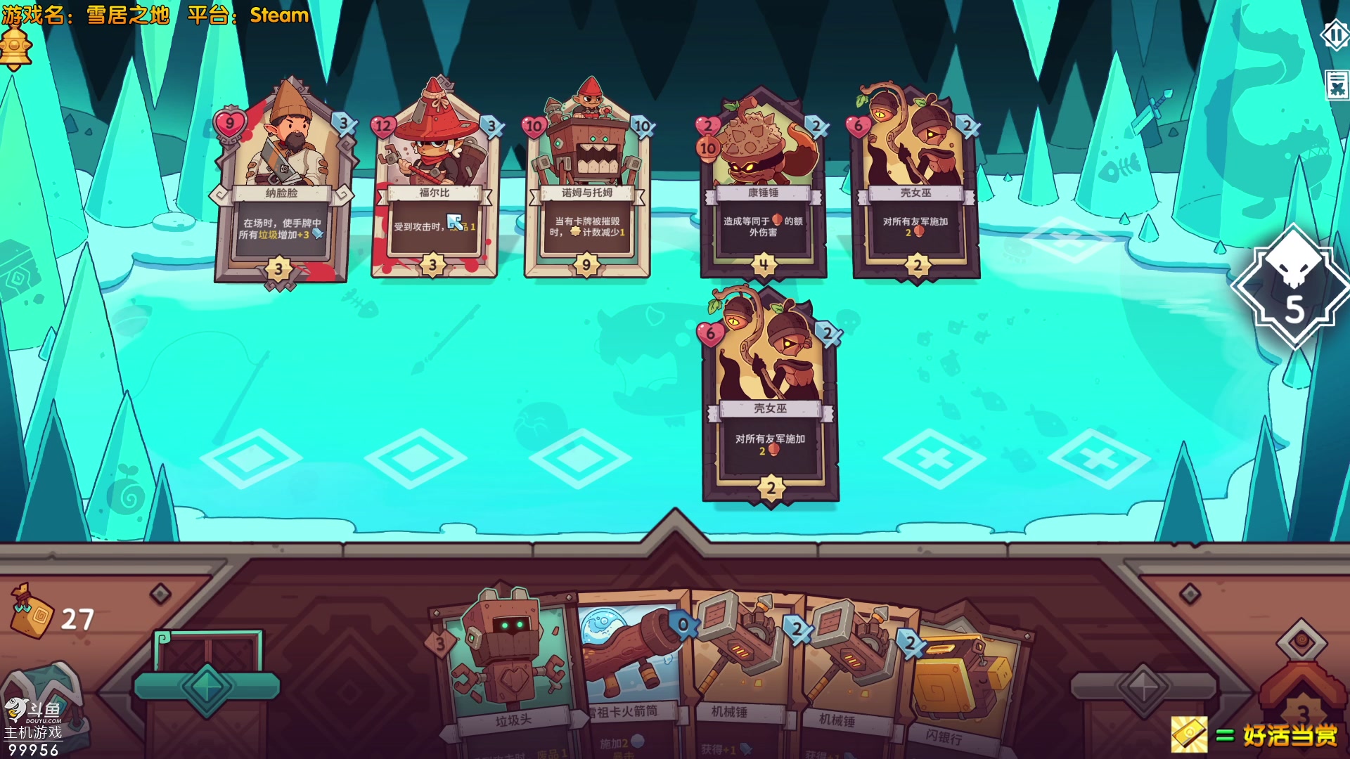 【2023-05-12 17点场】泫漓：这真的是泰裤辣啦