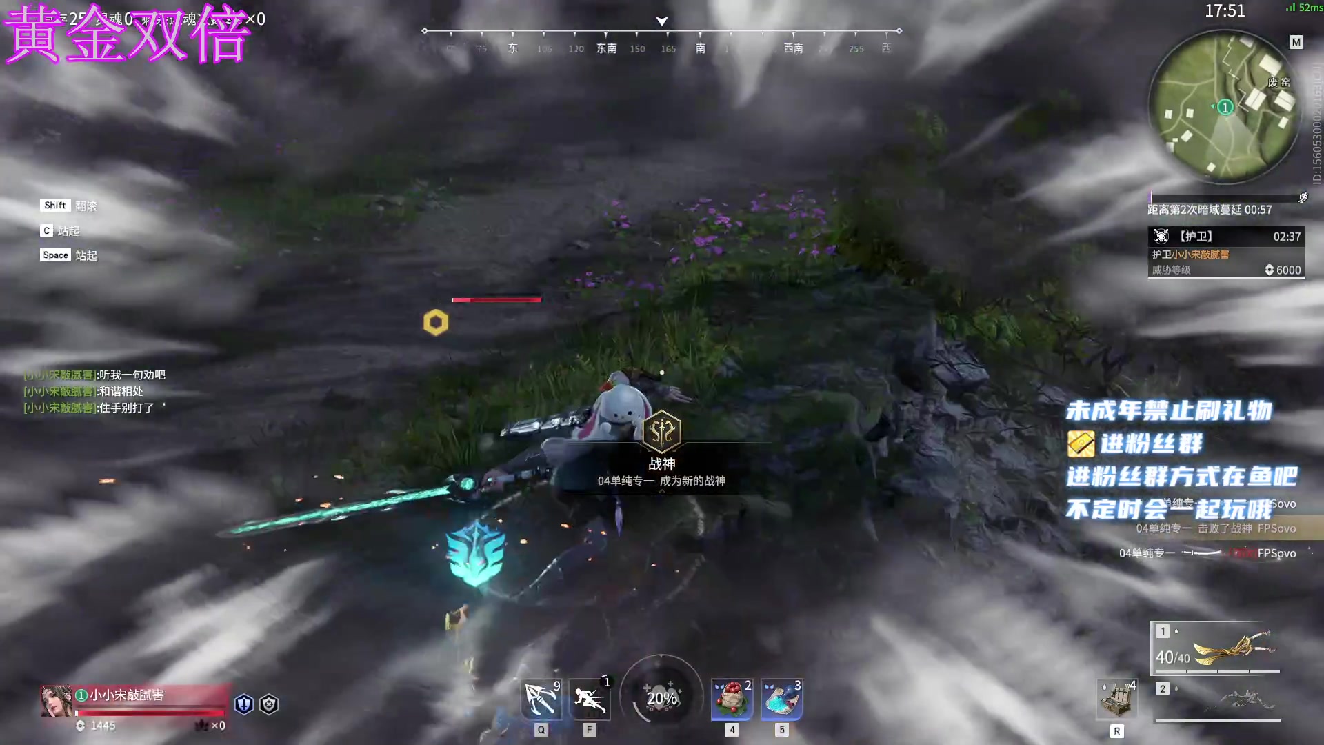 【2023-05-11 23点场】小小宋OAO：✨小小宋✨黄金双倍开心快乐哦