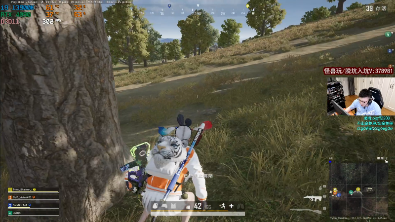 【热门游戏】pigff的精彩时刻 20230512 23点场