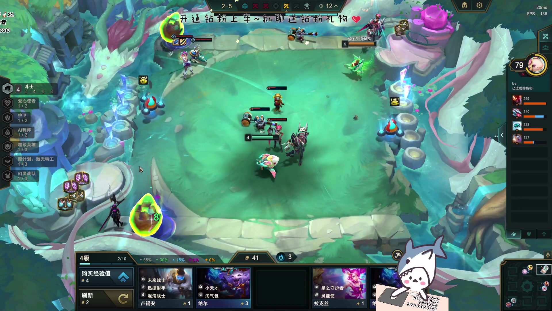 【2023-05-12 19点场】宝贝鱼O3O：是谁发明的早上好 到底是谁在好