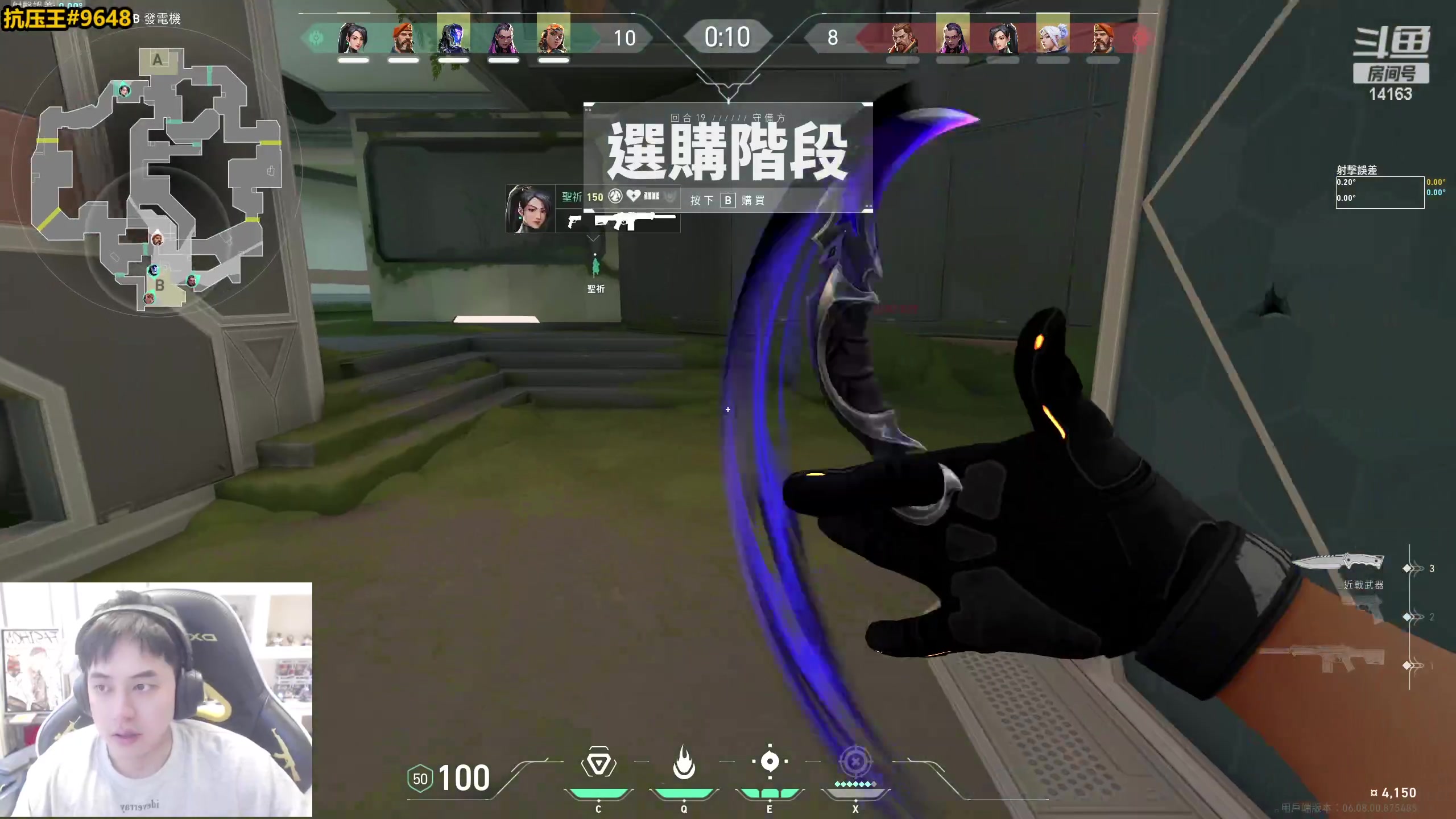 【2023-05-12 12点场】草莓：草莓： 无畏契约之天道酬勤