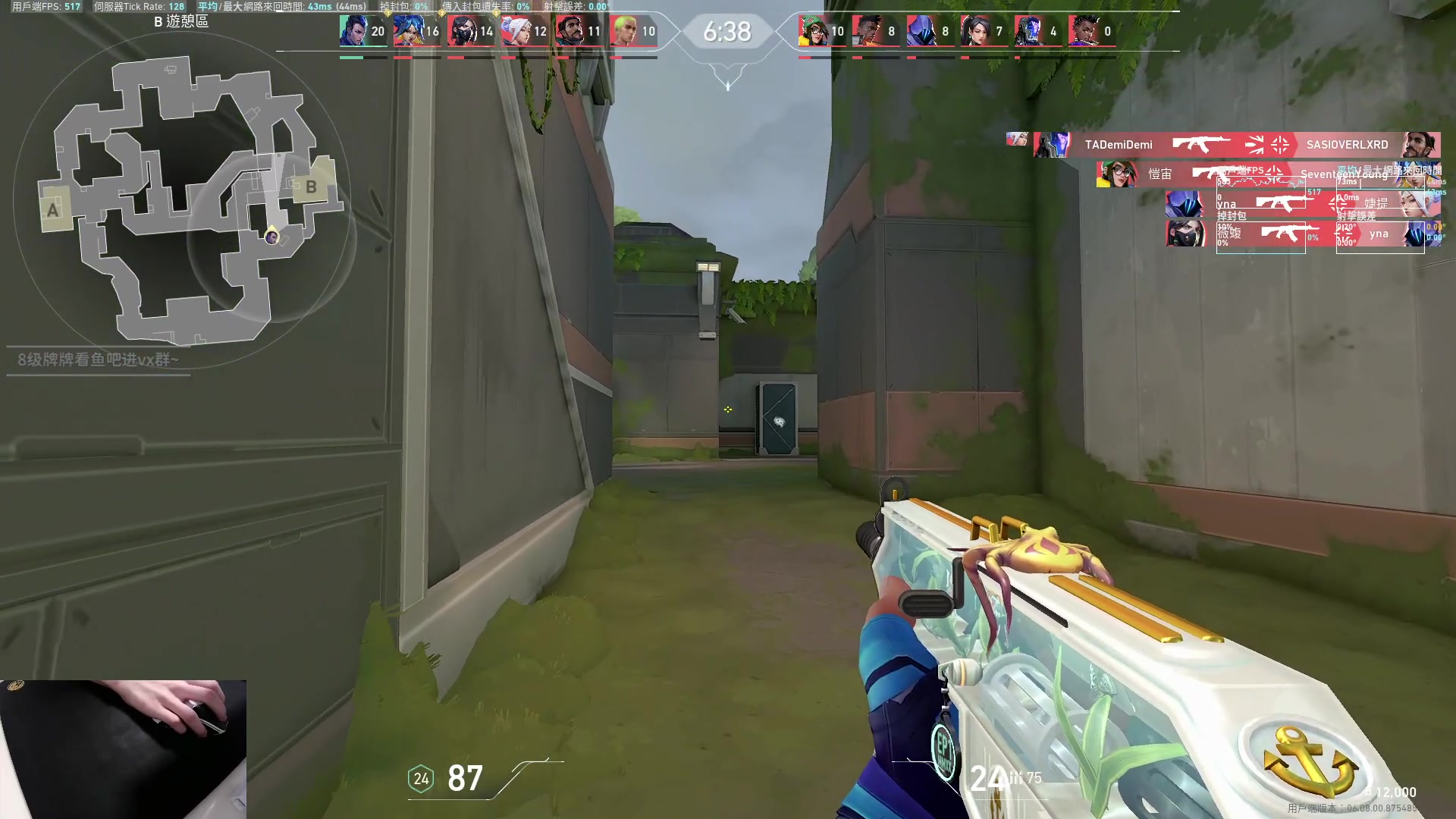 【2023-05-08 15点场】九二楷之丶92K：练瓦~绝活霓虹