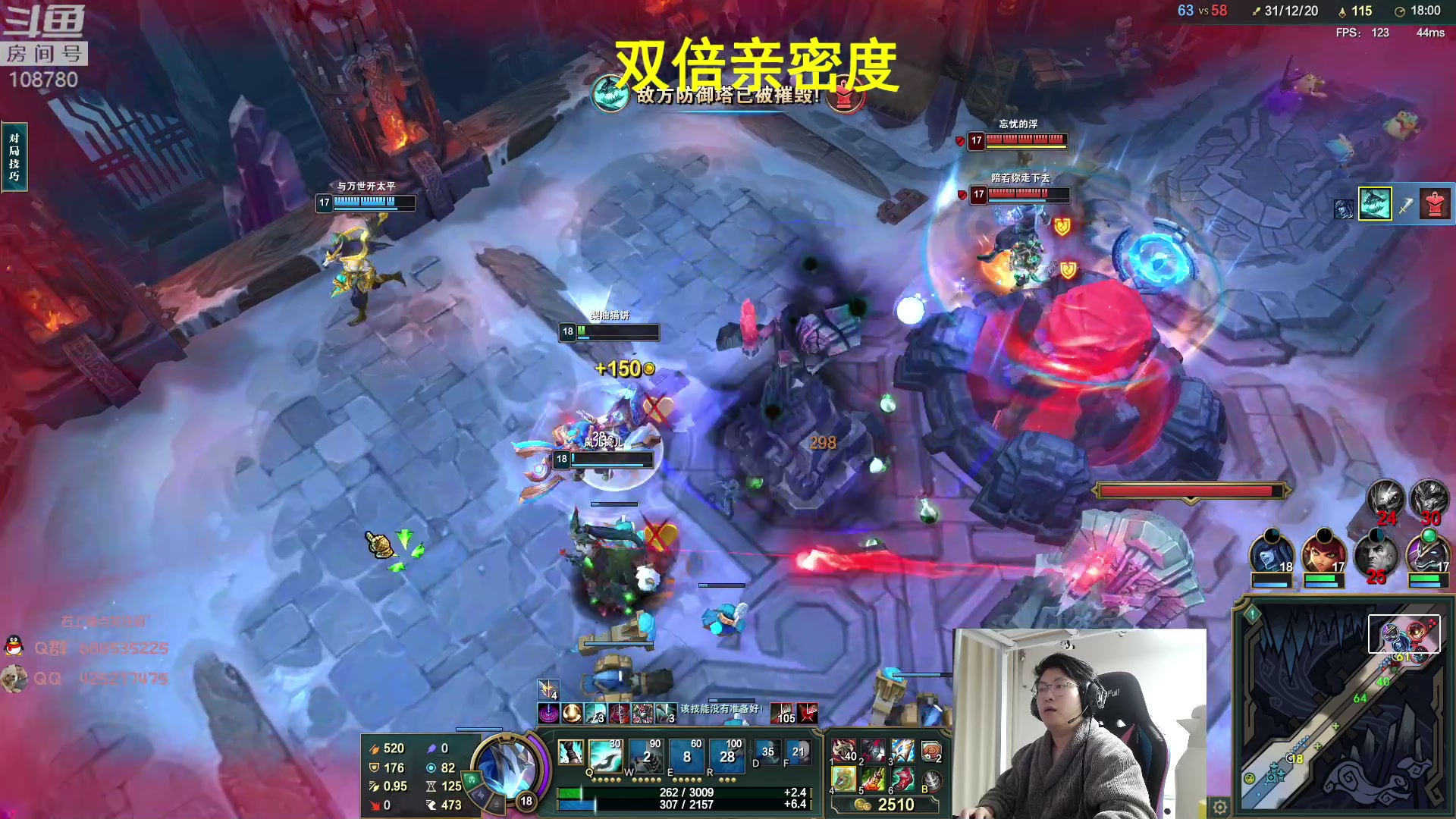 【2023-05-12 04点场】兮饭锐雯：大乱斗小王子 双倍亲密度