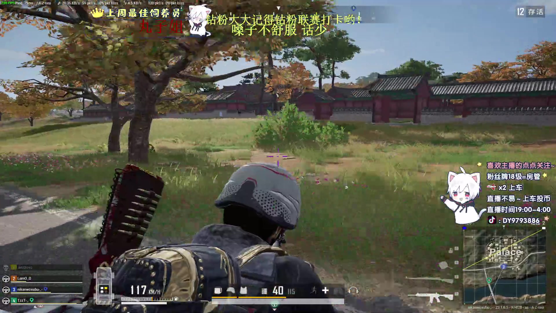 【2023-05-05 21点场】小徐813：7.0 KDA 不了解一下？