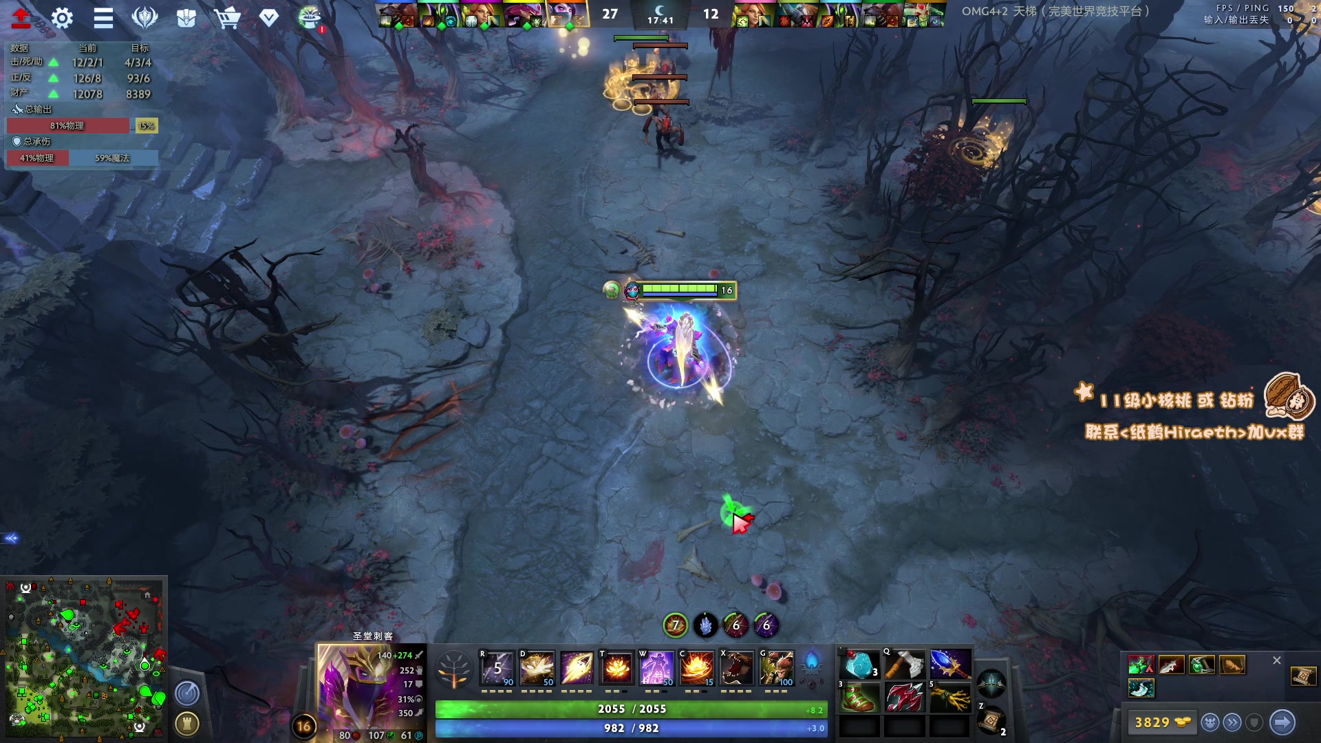 【2023-05-12 17点场】sakira丶hao：最纯粹的4+2