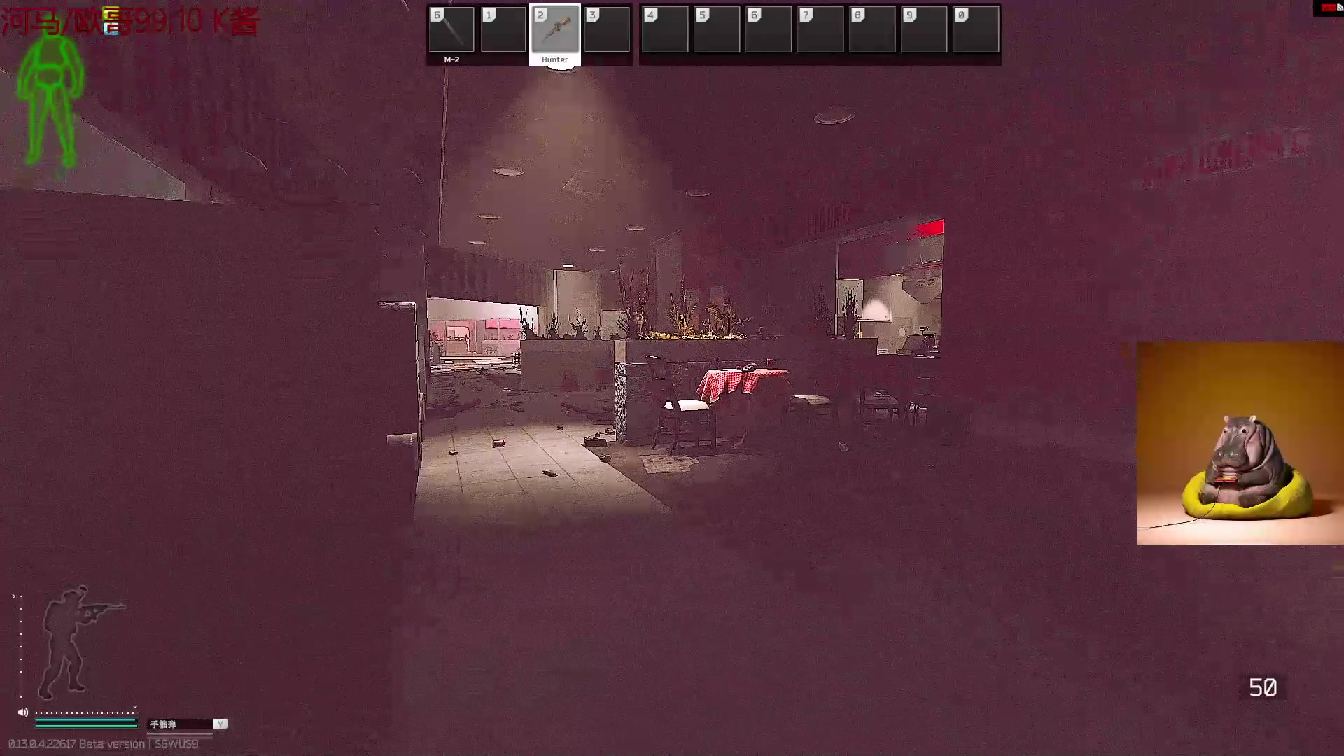 【2023-05-12 01点场】斯祥丶：双倍亲密度：精致的游戏日常！