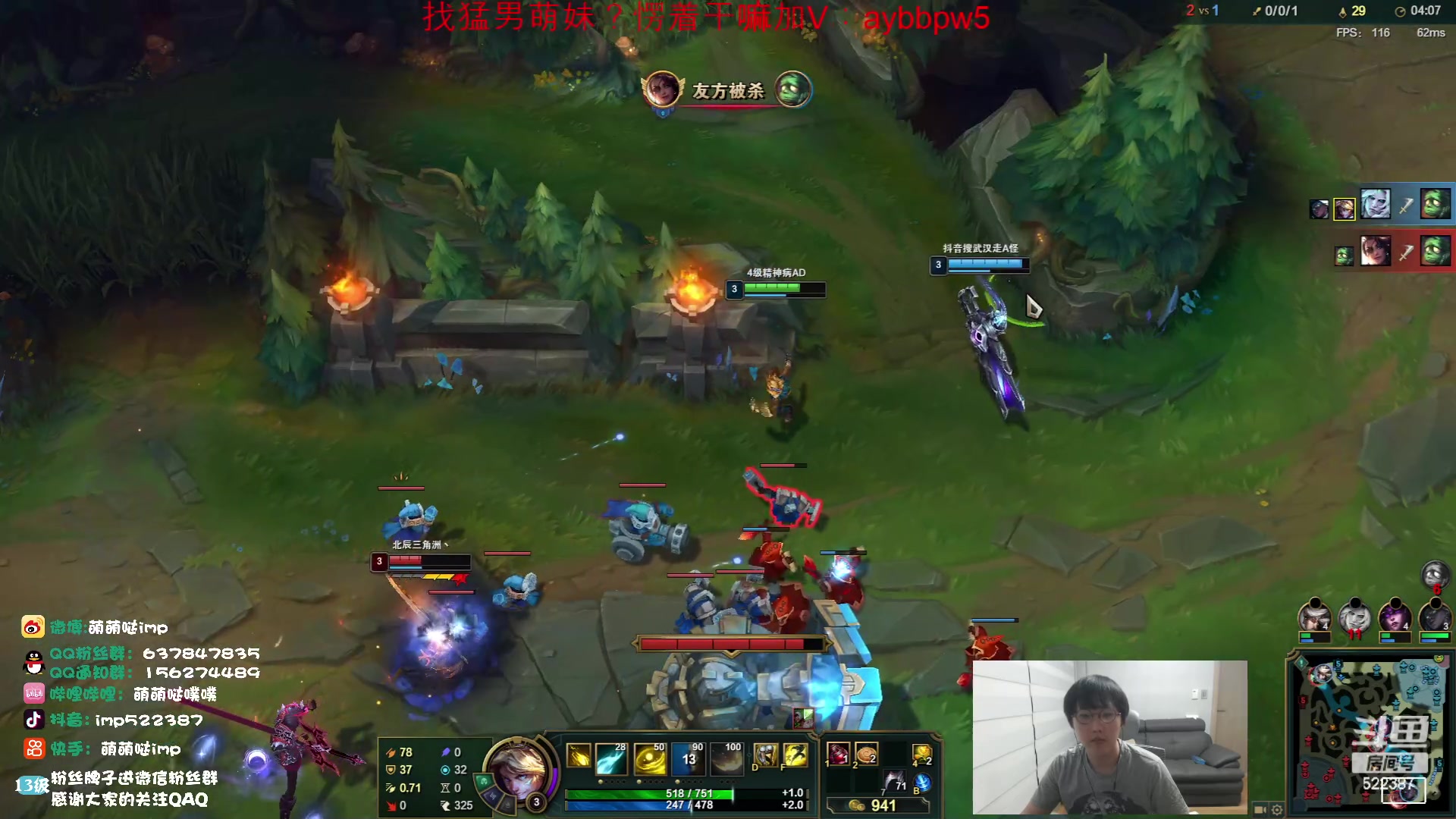 【2023-05-12 03点场】impOUO：黄金双倍卡