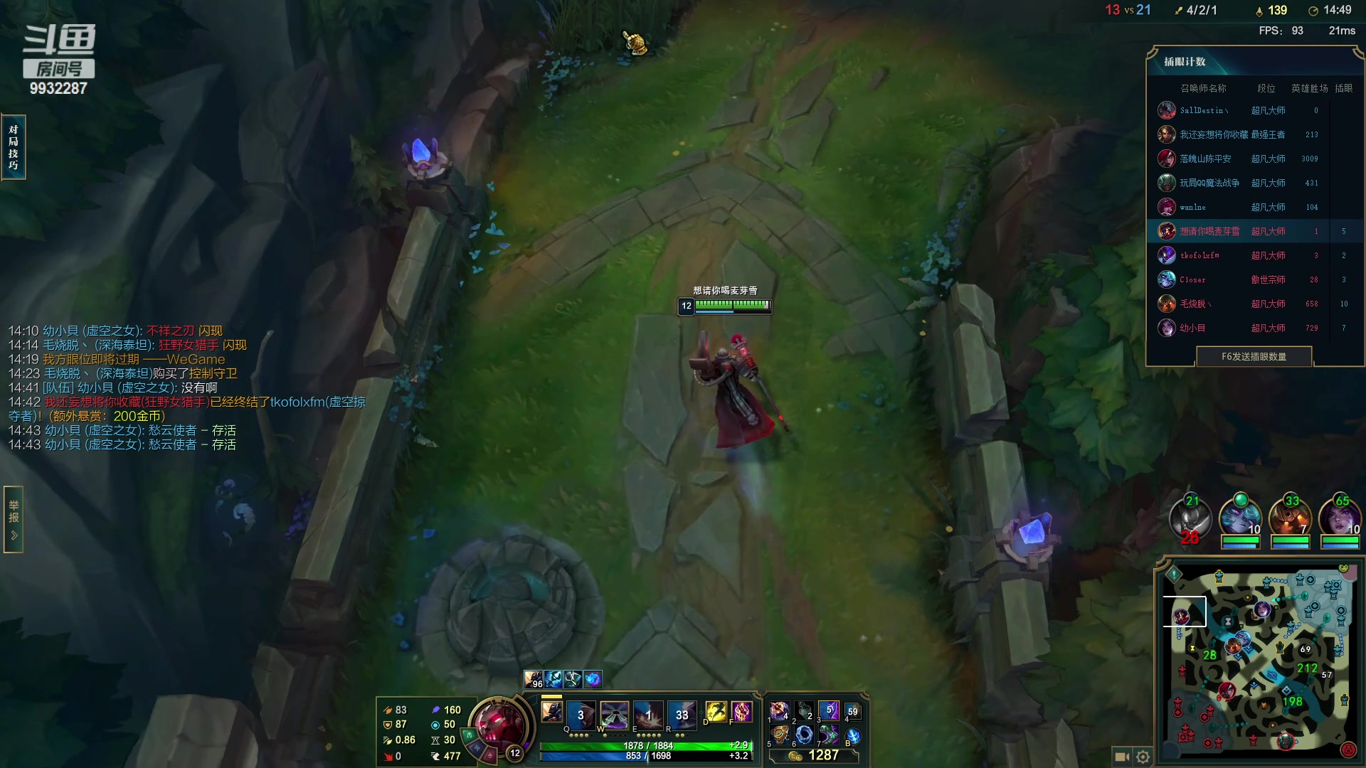 【2023-05-06 21点场】小夜心丶：我是一头猪  每天都在输