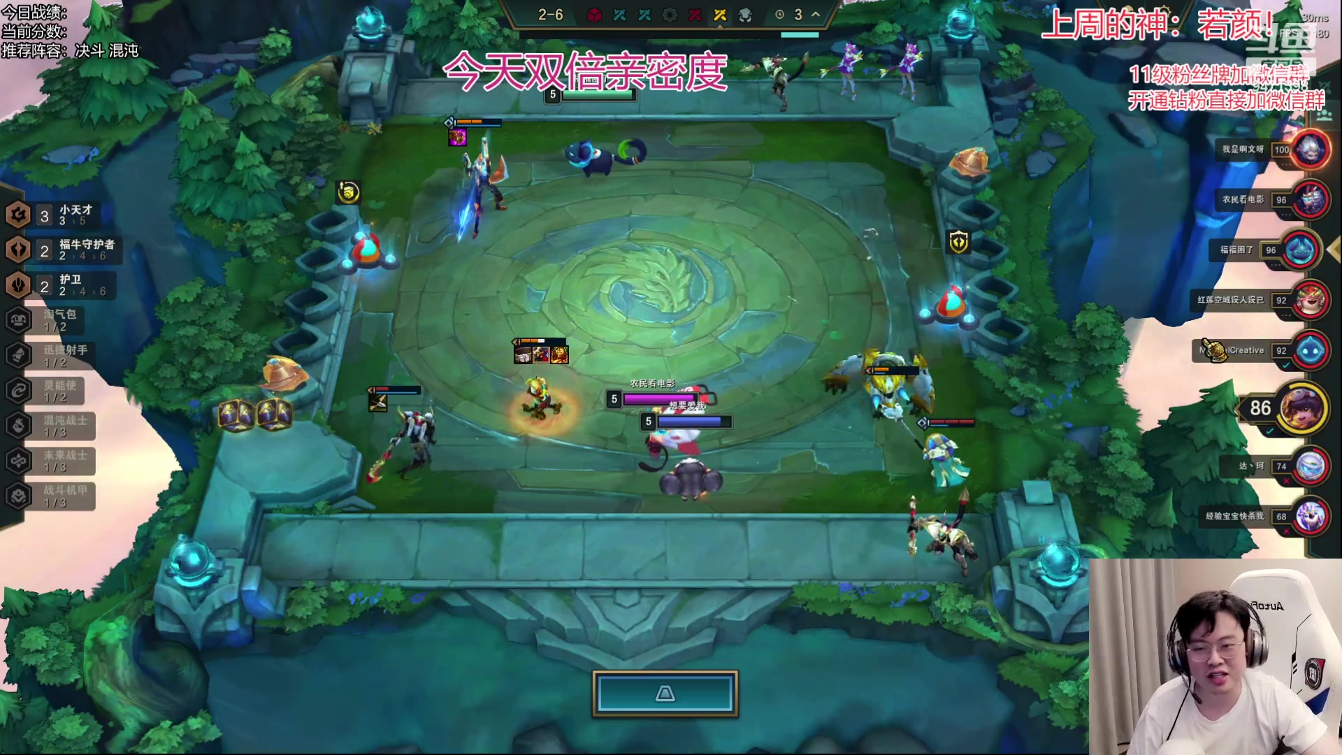 【2023-05-11 22点场】NB丶小飞：小飞：三日王者挑战！！！