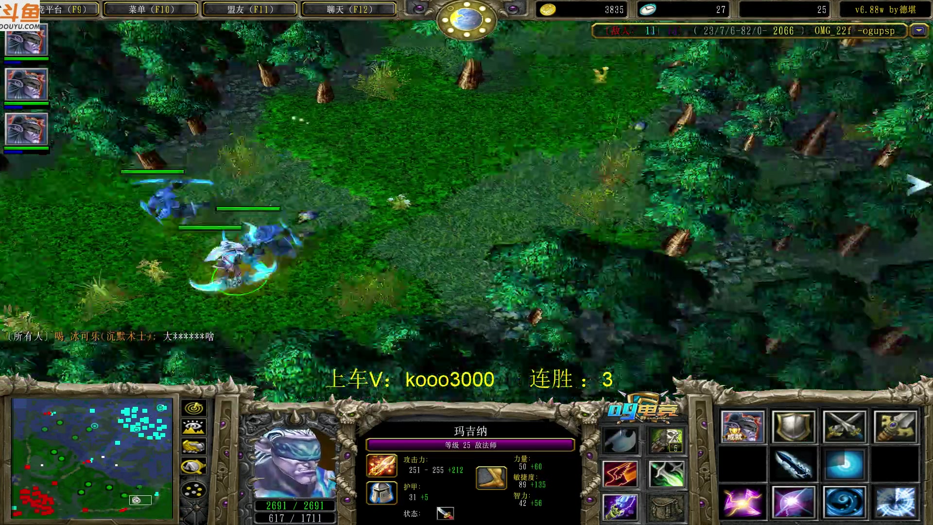 【2023-05-10 17点场】599zxcv：下午好。赛季九连出发。