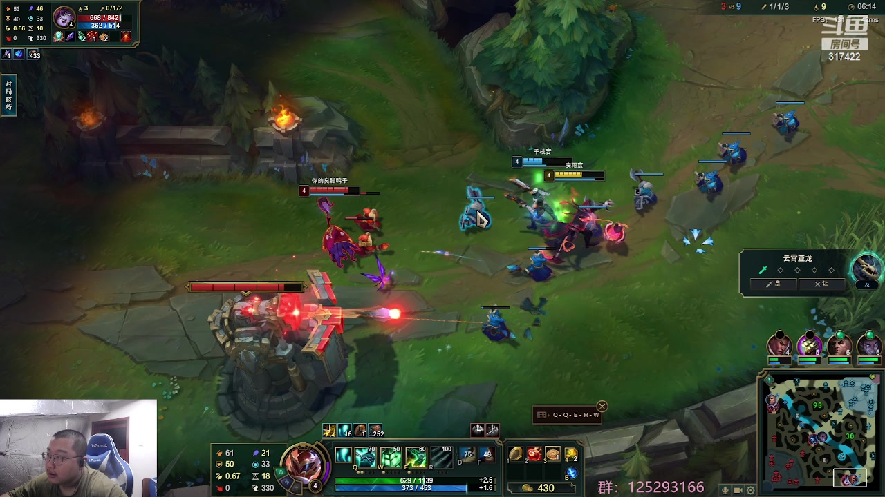 【2023-05-11 23点场】驴酱的冯雨大王：冯雨大王：保持理智，热爱生活！