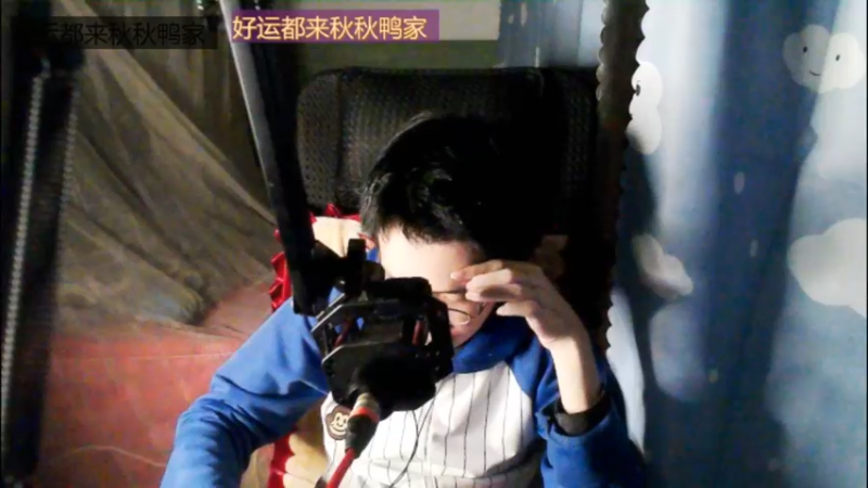 desktop 2023-05-12 03-51-55