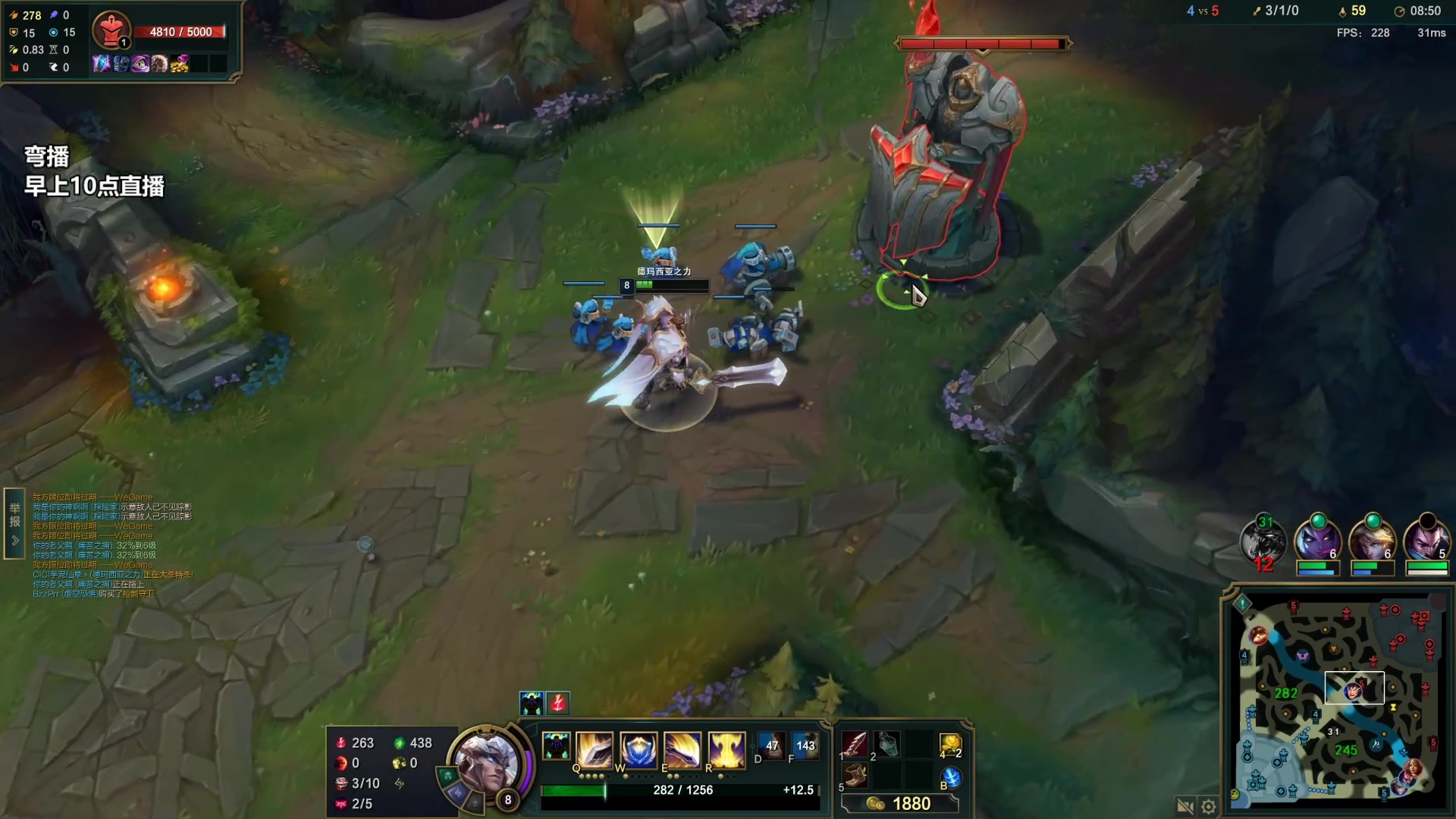 【2023-05-12 05点场】店长盖伦：国服最细盖伦