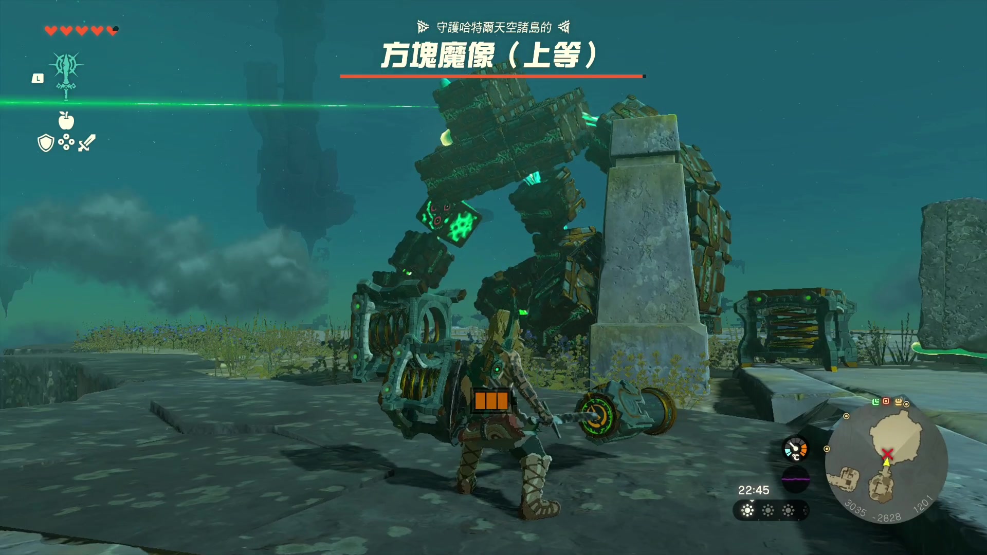 【2023-05-12 18点场】这个ID很流弊：塞尔达 王国之泪~赛高！！（ID