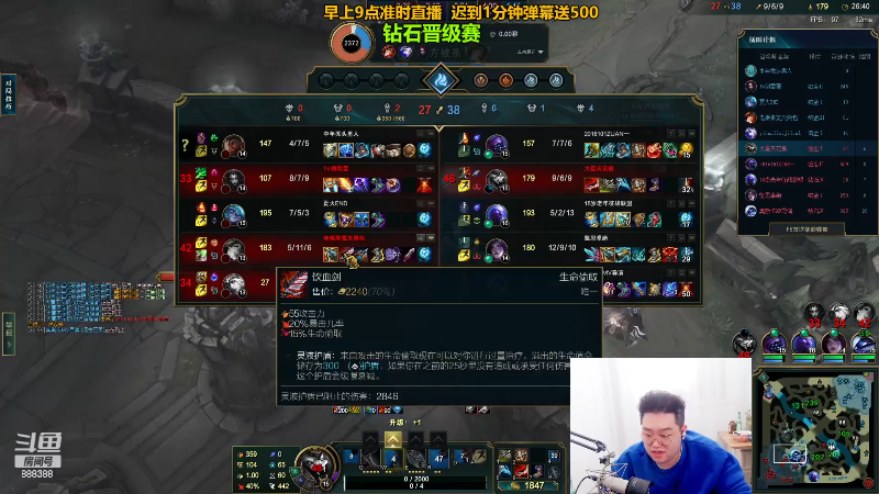 【英雄联盟】你的大湿兄zZ的精彩时刻 20230512 09点场
