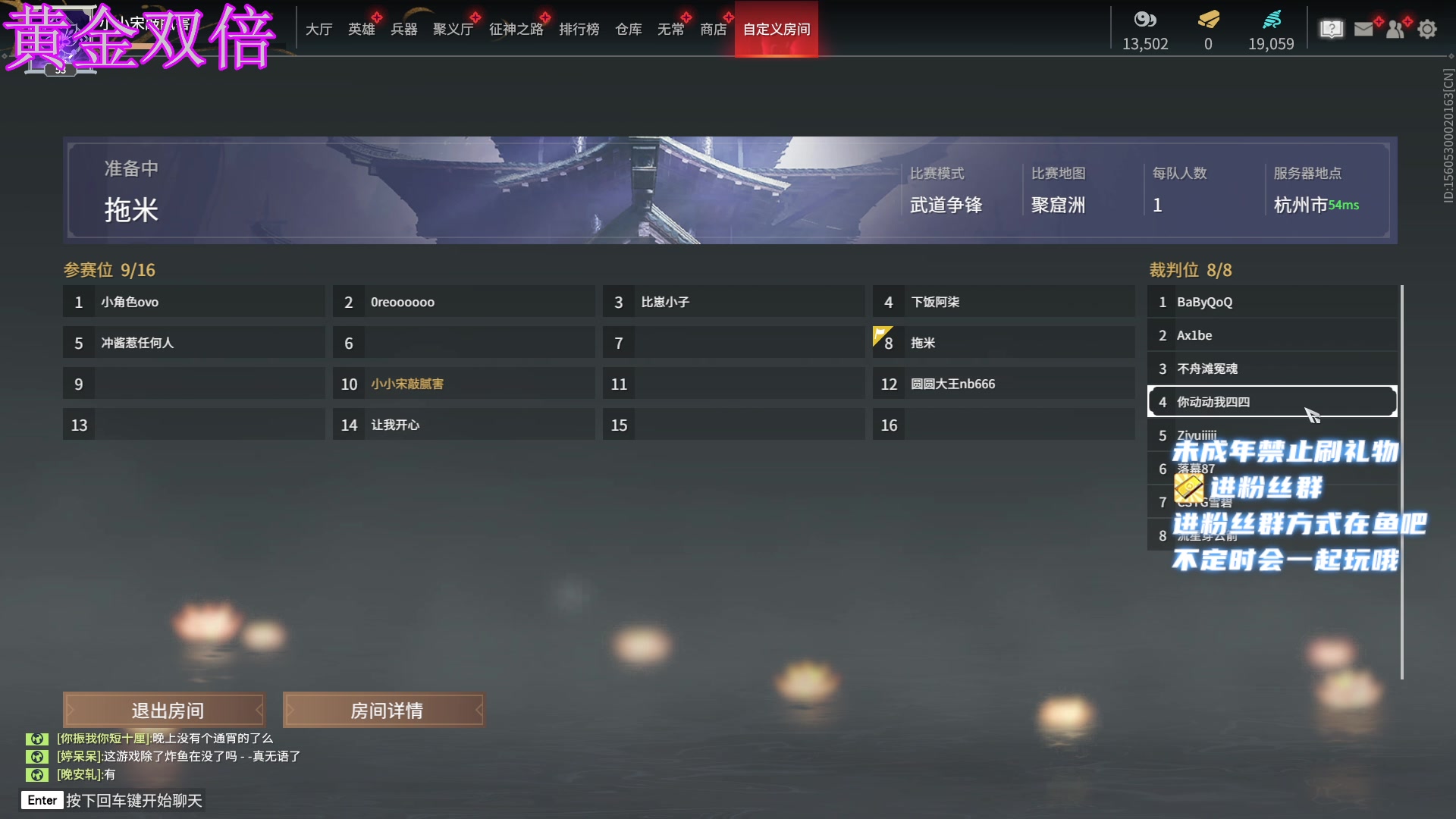 【2023-05-12 01点场】小小宋OAO：✨小小宋✨黄金双倍开心快乐哦