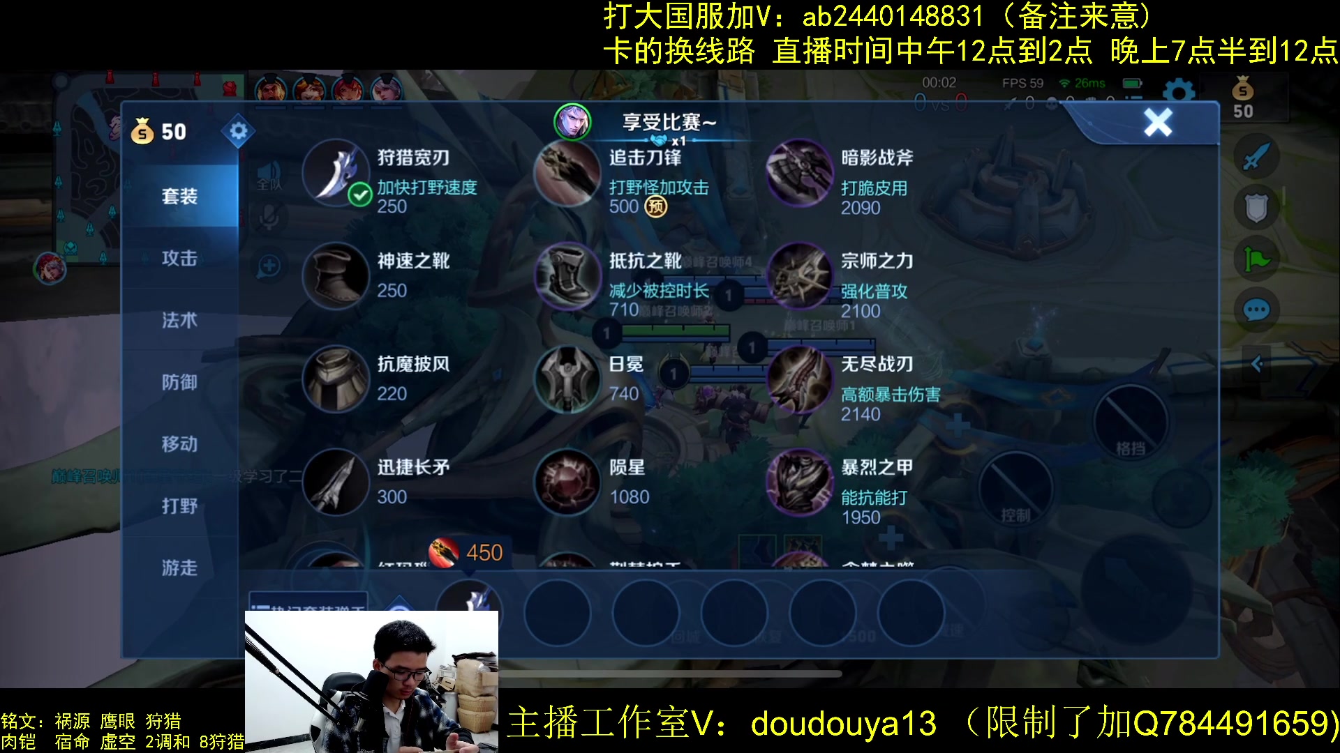 【2023-05-12 19点场】为输出铠证明的南瓜：只玩输出铠 巅峰冲第一