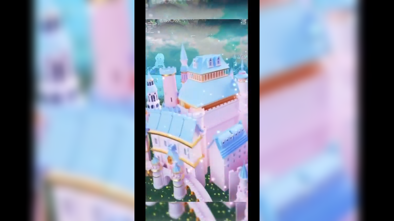 苏宛儿丶发布了一个斗鱼视频2023-05-12