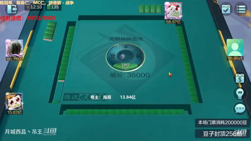 无限换牌，负1.88亿，一点办法也没有