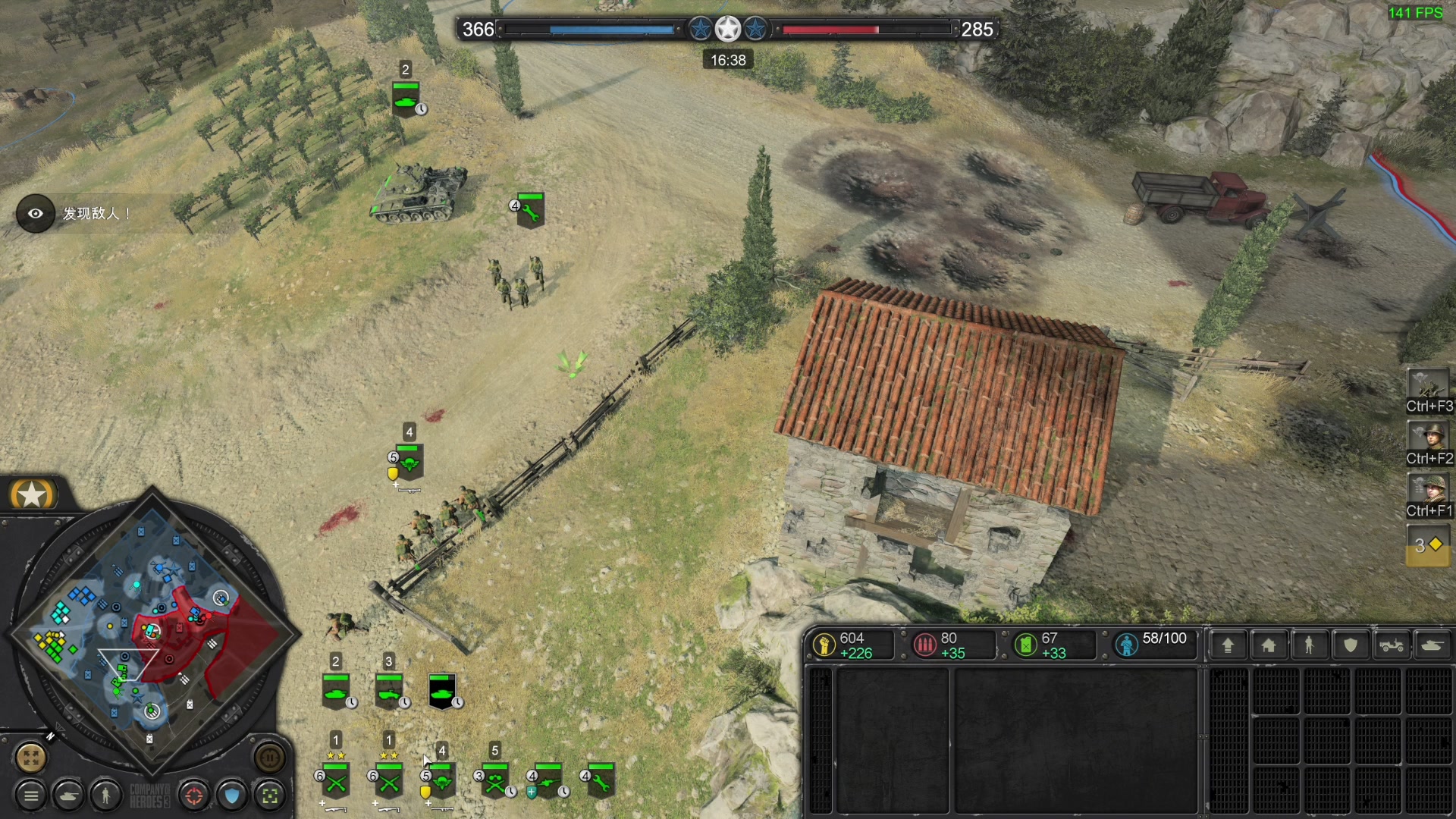 【2023-05-12 00点场】主播杰克曼：二战 人间地狱 5月25日更新英军