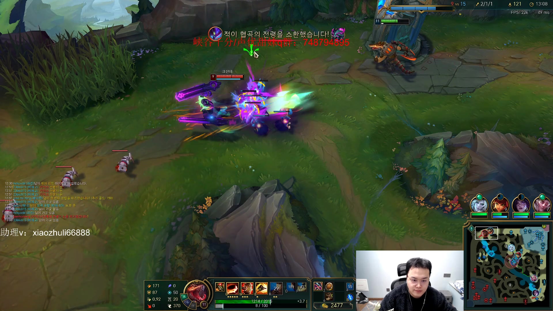 【2023-05-12 01点场】jjking剑姬：韩服818小冲一下王者！