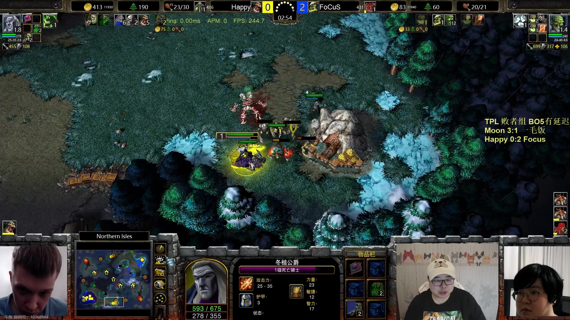 【2023-05-12 20点场】War3TeD：【直播中】7点TPL 败者组 木嗨登场